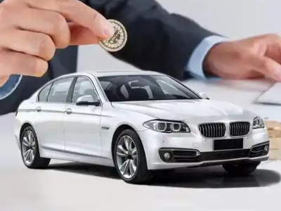 毛道押车贷款有哪些问题需要了解清楚?