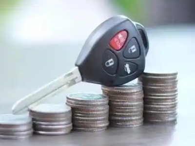 毛道汽车抵押贷款需要些什么条件?